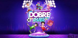 دانلود Dobre Duel 1.4 – بازی آرکید سرگرم کننده “دوئل دوبره ها” اندروید + مود سایت 4s3.ir