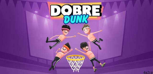 دانلود Dobre Dunk 1.0.13 – بازی تفننی سرگرم کننده “بسکتبال با برادران دوبر” اندروید + مود