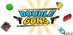 دانلود Double Guns 1.1.1 – بازی آرکید محبوب “دو هفت تیره” اندروید + مود سایت 4s3.ir