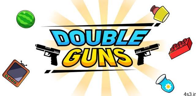 دانلود Double Guns 1.1.1 – بازی آرکید محبوب “دو هفت تیره” اندروید + مود