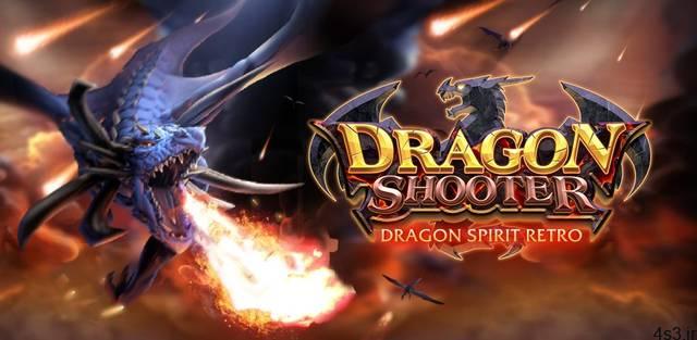 دانلود Dragon shooter – Dragon war 1.0.95 – بازی آرکید جذاب و مهیج “جنگ اژادر” اندروید + مود