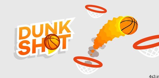 دانلود Dunk Shot 1.4.4 – بازی آرکید جذاب و سرگرم کننده “پرتاب توپ داخل حلقه” اندروید + مود