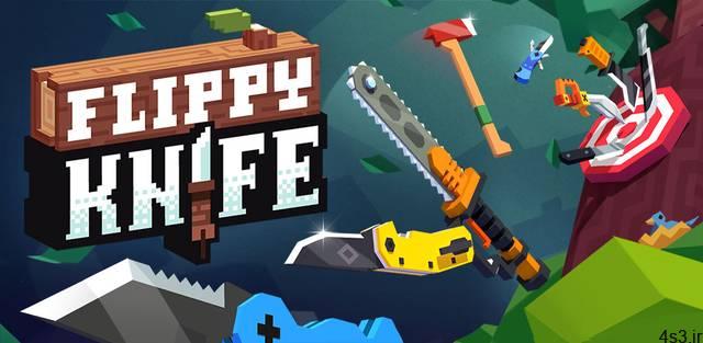 دانلود Flippy Knife 1.9.4.2 – بازی اکشن متفاوت “چاقو پران” اندروید + مود