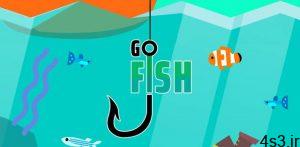 دانلود Go Fish 1.3.4 – بازی ماهیگیری سرگرم کننده و کم حجم اندروید + مود سایت 4s3.ir