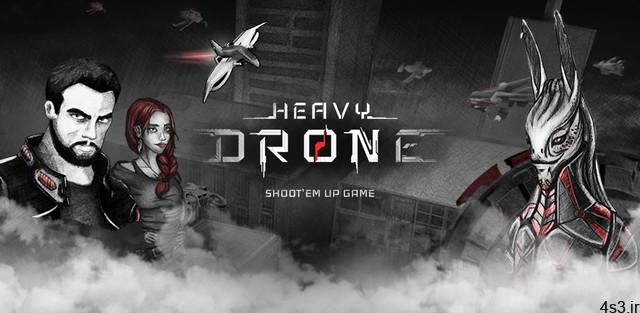 دانلود Heavy Drone 1.1 – بازی آرکید جذاب و هیجان انگیز “پهپاد سنگین” اندروید + دیتا