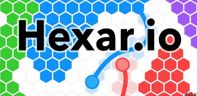 دانلود Hexar.io – io games 1.6.3 – بازی آرکید سرگرم کننده “مار و صفحه شش ضلعی” اندروید + مود