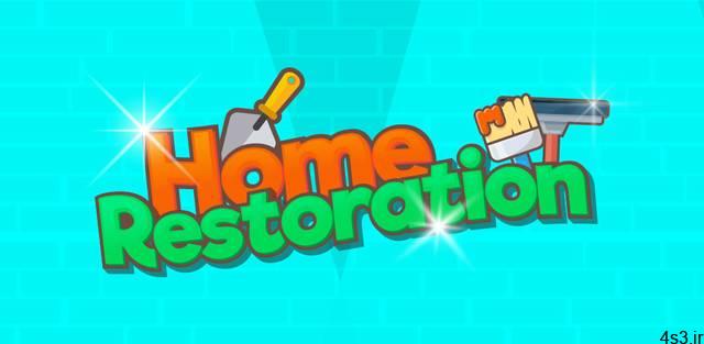 دانلود Home Restoration 2.02 – بازی تفننی “نوسازی خانه” اندروید + مود
