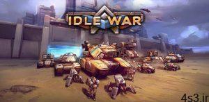 دانلود Idle War – Tank Tycoon 1.0.1 – بازی آرکید-تفننی مهیج “جنگ کلیکی” اندروید + مود سایت 4s3.ir