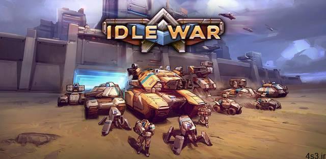 دانلود Idle War – Tank Tycoon 1.0.1 – بازی آرکید-تفننی مهیج “جنگ کلیکی” اندروید + مود