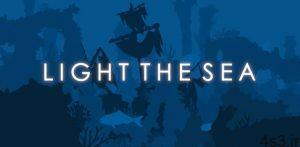 دانلود Light the Sea 1.32 – بازی آرکید “نوری در تاریکی دریا” اندروید + مود سایت 4s3.ir