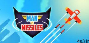 دانلود Man Vs. Missiles 7.1 – بازی اکشن جالب هواپیما و موشک ها اندروید + مود سایت 4s3.ir
