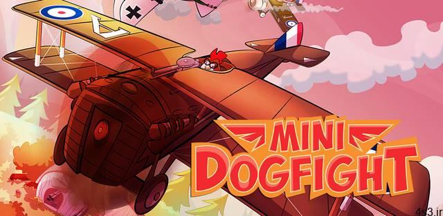 دانلود Mini Dogfight 1.0.47 – بازی اکشن جنگ های هوایی اندروید + مود