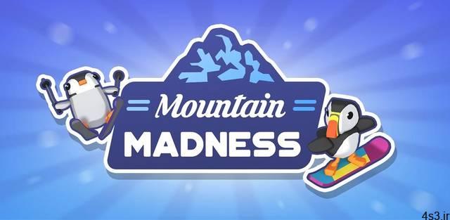 دانلود Mountain Madness 2.1.70 – بازی تفننی جالب “پنگوئن اسکی باز” اندروید + مود