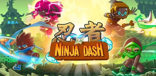 دانلود Ninja Dash Run 1.4.5 – بازی آرکید محبوب “فرار نینجای سریع” اندروید + مود