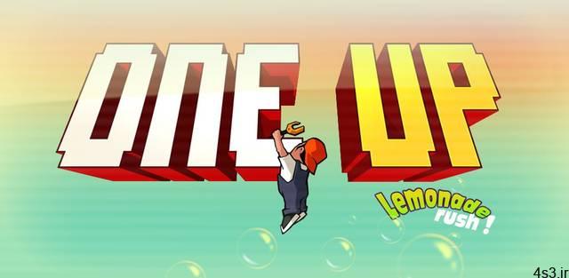 دانلود One Up – Lemonade Rush 1.2.2 – بازی آرکید سرگرم کننده “رو به بالا” اندروید!