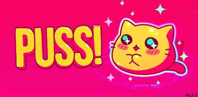 دانلود PUSS! 1.2.14 – بازی آرکید فوق العاده خاص و چالش برانگیز “گربه” اندروید!