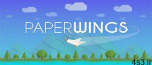 دانلود Paper Wings 1.4.0 – بازی آرکید متفاوت “پرندگان کاغذی” اندروید + مود سایت 4s3.ir