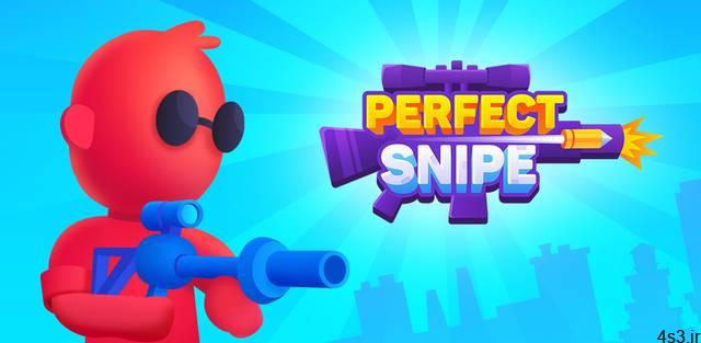 دانلود Perfect Snipe 1.4.2 – بازی اکشن-آرکید بسیار جذاب “تک تیراندازی بی نقص” اندروید + مود