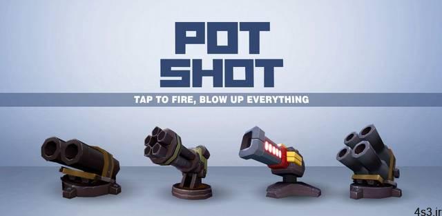 دانلود Pot Shot-Crush Box 1.1.9 – بازی تفننی جالب “نابود کردن خانه های جعبه ای” اندروید + مود