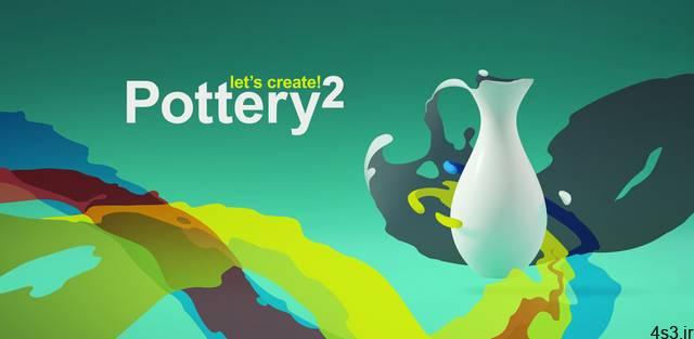 دانلود Let’s Create! Pottery 2 1.60 – بازی تفننی جالب و خلاقانه “سفالگری 2” اندروید + مود