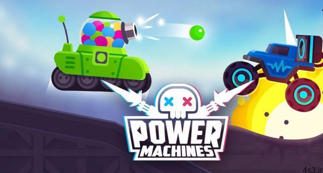 دانلود Power Machines 2.0.1 – بازی تفننی “جنگ ماشین ها” اندروید + مود