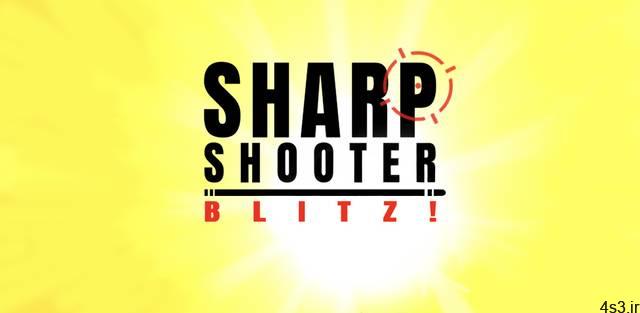 دانلود Sharpshooter Blitz 1.0.7 – بازی آرکید بسیار زیبا و مهیج “تیرانداز حرفه ای” اندروید + مود