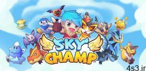 دانلود Sky Champ: Monster Attack 6.4.7 – بازی آرکید مهیج “قهرمان آسمان” اندروید + مود سایت 4s3.ir