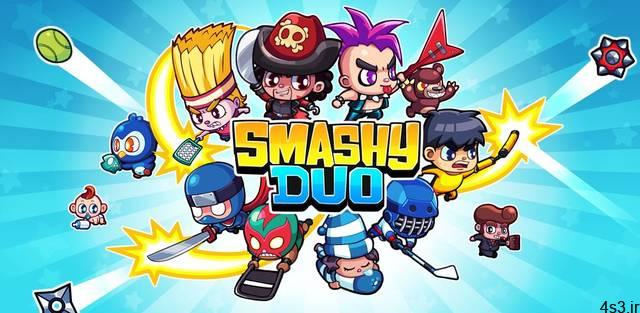 دانلود Smashy Duo 5.2.1 – بازی آرکید پرطرفدار “دو قلوهای مبارز” اندروید + مود