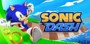 دانلود Sonic Dash 4.15.2 – بازی فوق العاده سونیک اندروید + مود + مگامود سایت 4s3.ir