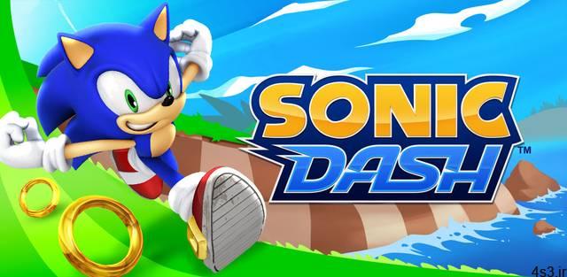 دانلود Sonic Dash 4.15.2 – بازی فوق العاده سونیک اندروید + مود + مگامود
