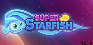 دانلود Super Starfish 2.11.1 – بازی اکشن “ستاره ماهی زرنگ” اندروید + مود سایت 4s3.ir