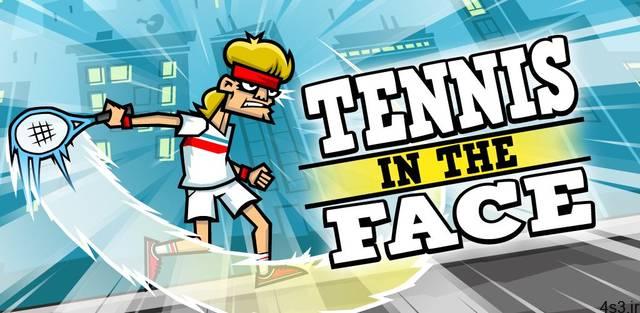 دانلود Tennis in the Face 1.2.4 – بازی آرکید اعتیادآور “حمله با توپ تنیس” اندروید!