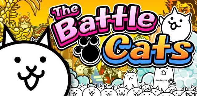 دانلود The Battle Cats 10.1.0 – بازی آرکید نبرد گربه ها اندروید + مود