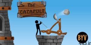 دانلود The Catapult 1.1.5 – بازی آرکید جالب و پرطرفدار “منجنیق” اندروید + مود سایت 4s3.ir