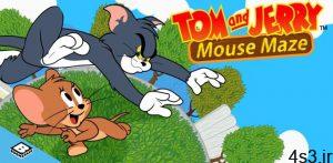 دانلود Tom & Jerry: Mouse Maze FREE 1.0.38 – بازی آرکید “تام و جری: سوراخ موش” اندروید + مود سایت 4s3.ir