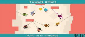 دانلود Tower Dash 1.2 – بازی آرکید اعتیاداور “مکعب عنکبوتی” اندروید + مود سایت 4s3.ir