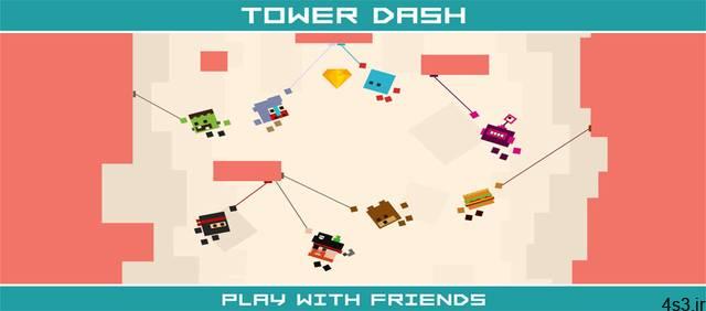 دانلود Tower Dash 1.2 – بازی آرکید اعتیاداور “مکعب عنکبوتی” اندروید + مود