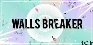 دانلود Walls Breaker 1.0.1 – بازی تفننی-رکوردزنی جالب “دیوار شکن” اندروید + مود سایت 4s3.ir