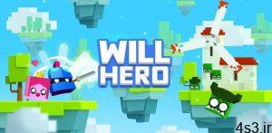 دانلود Will Hero 2.8.1 – بازی آرکید پرطرفدار “قهرمان با اراده” اندروید + مود سایت 4s3.ir