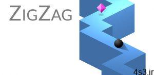 دانلود ZigZag 1.33 – بازی آرکید کم حجم و چالش برانگیز “زیگ زاگ” اندروید + مود سایت 4s3.ir