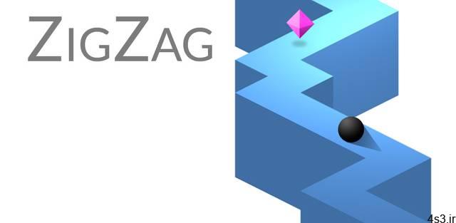 دانلود ZigZag 1.33 – بازی آرکید کم حجم و چالش برانگیز “زیگ زاگ” اندروید + مود