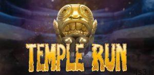 دانلود Temple Run 1.16.0 – بازی پرمخاطب فرار از معبد اندروید + مود سایت 4s3.ir