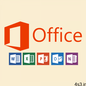 Office software training
