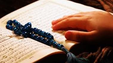 آیا مى شود معناى قرآن را به جاى خود قرآن خواند؟