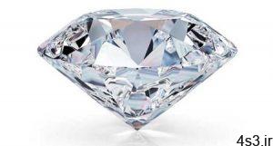 تفاوت الماس و برلیان چیست؟ سایت 4s3.ir