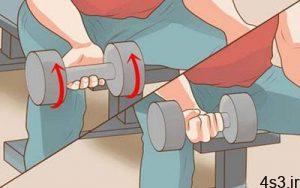8 تمرین ورزشی برای تقویت عضلات مچ دست سایت 4s3.ir