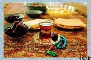 ثواب افطاری دادن در ماه رمضان سایت 4s3.ir