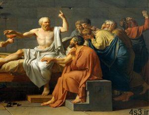 حکایت سقراط و مرد رنجیده سایت 4s3.ir
