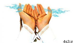 دعای حضرت یوسف هنگام رسیدن به حکومت سایت 4s3.ir