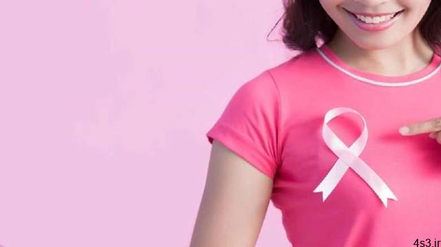 راه های پیشگیری از سرطان سینه